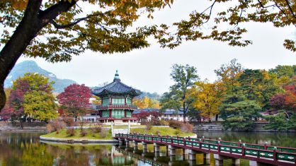 Gyeongbokgung Palace in Seoul, South Korea